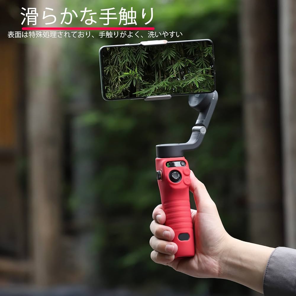 Amazon.co.jp: Kimyoaee OM6 For OSMO Mobile 6 シリコン保護